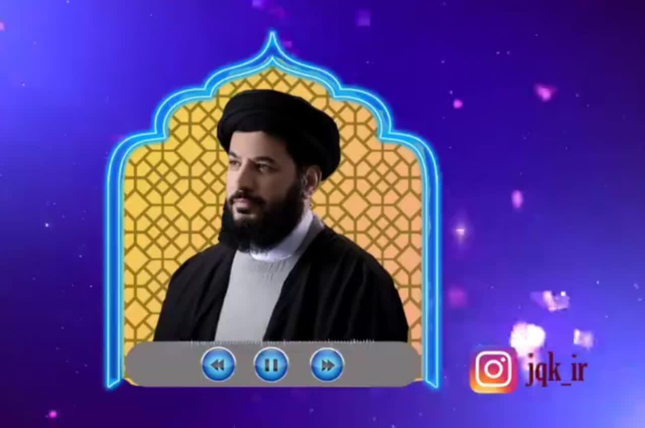 010120 payam norozi haj agha