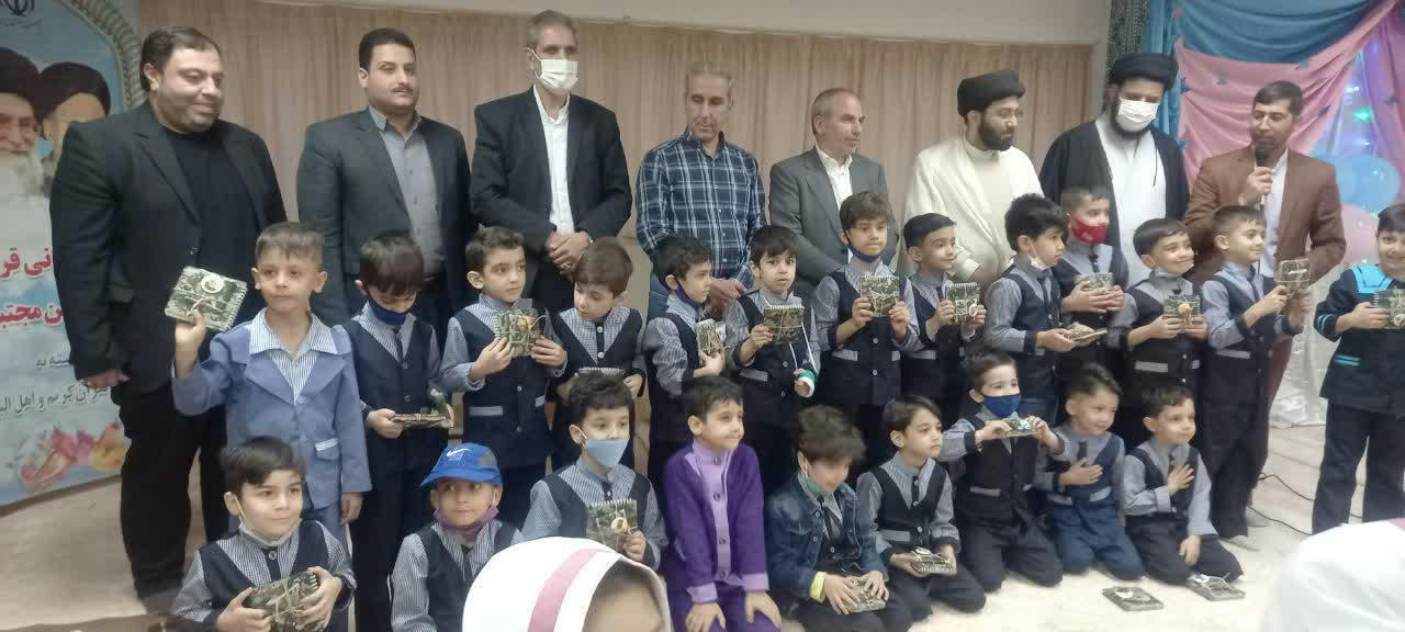 010130 gashn namaz 02