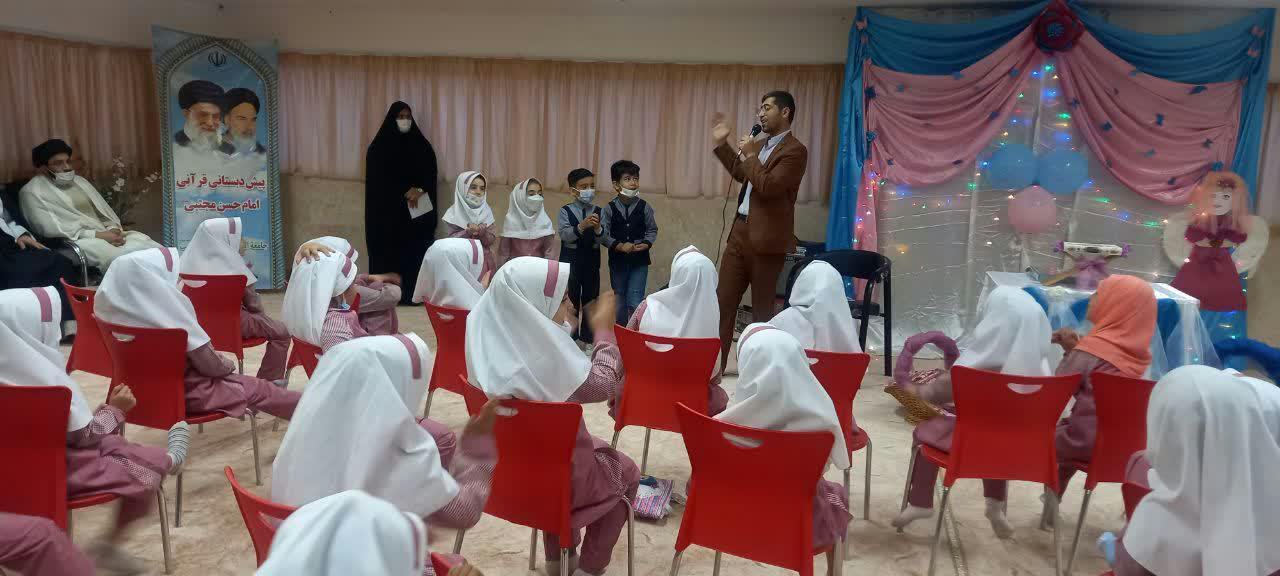 010130 gashn namaz 03