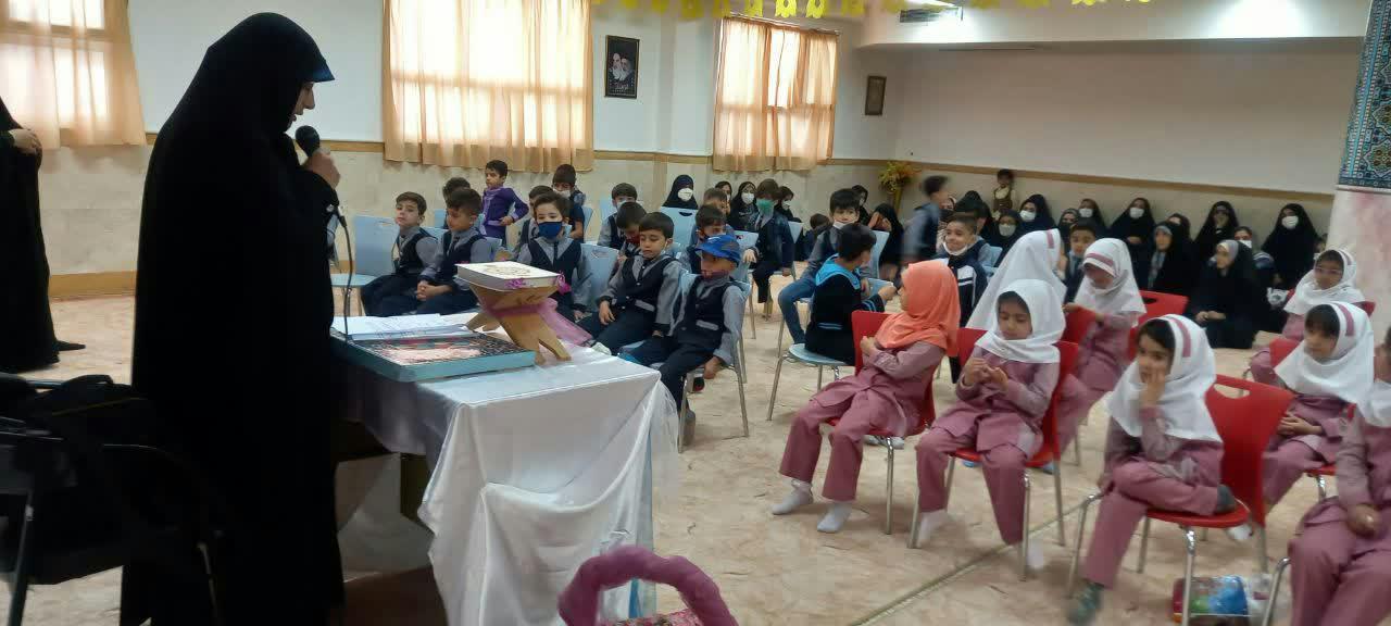 010130 gashn namaz 05