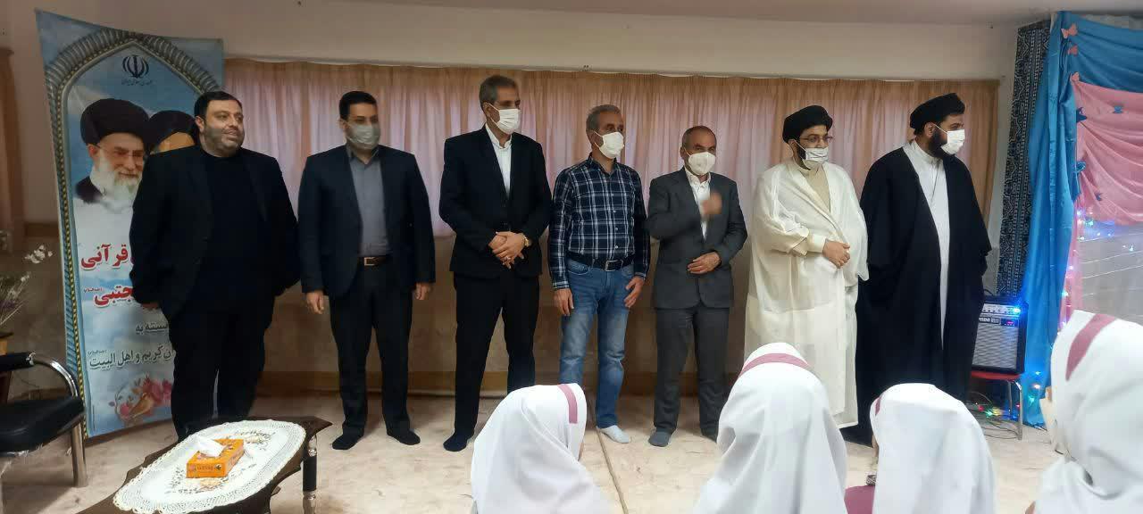 010130 gashn namaz 06