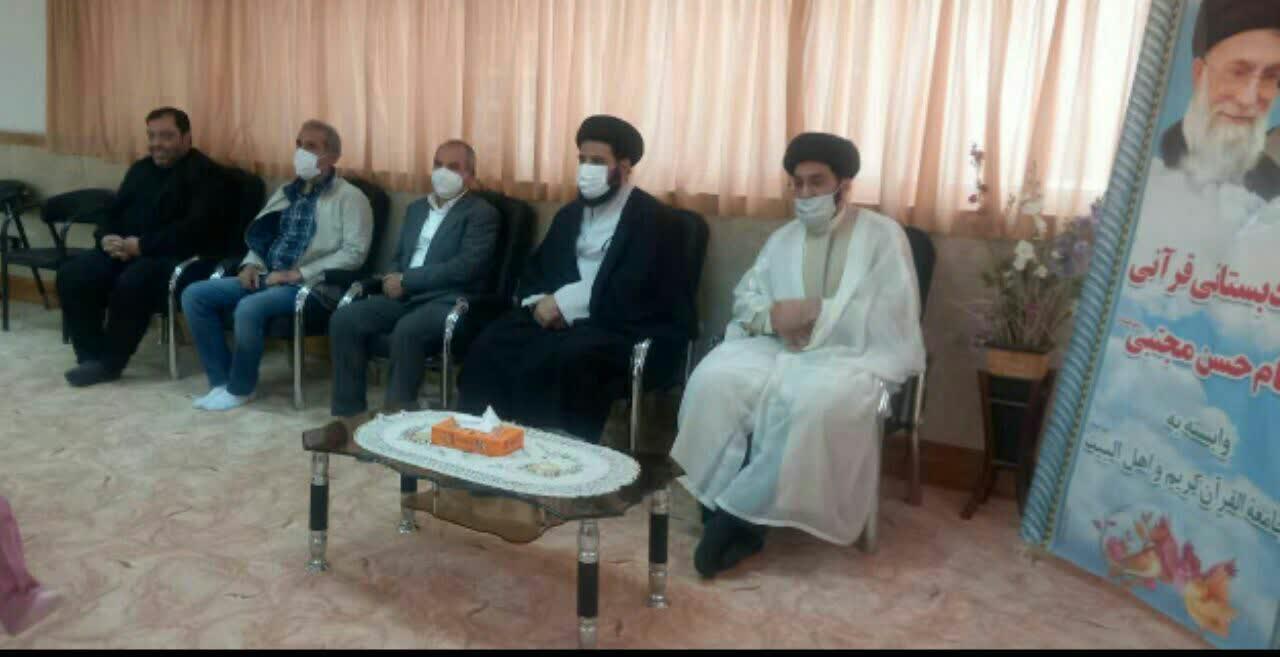 010130 gashn namaz 08