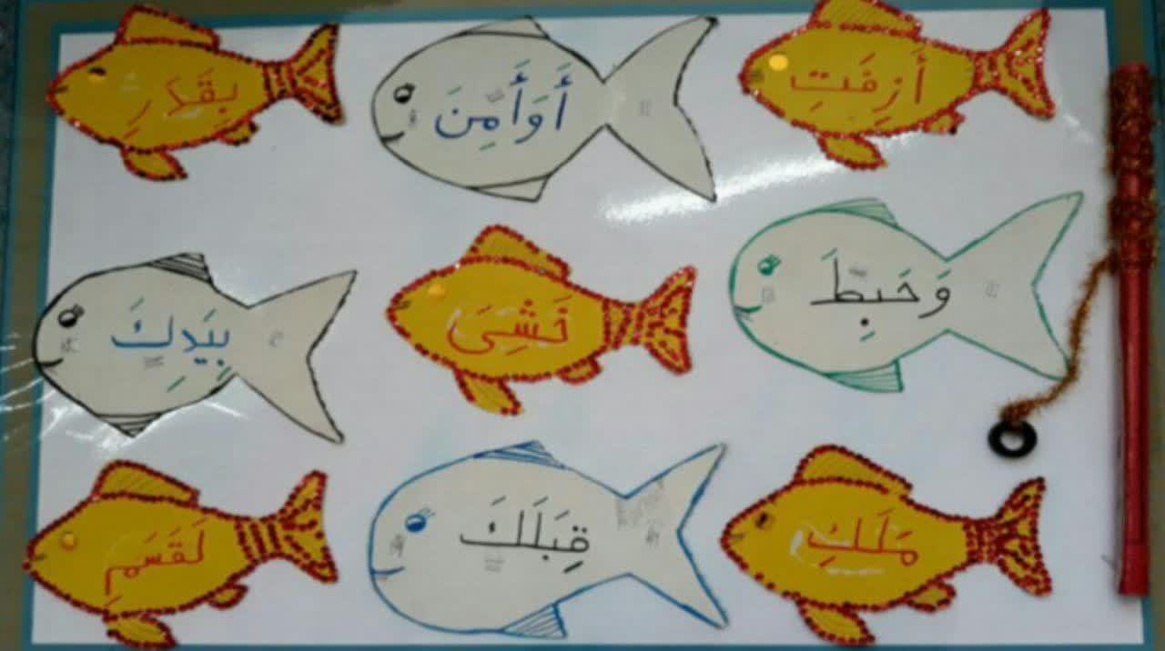 010227 amozeesh rokhani 12