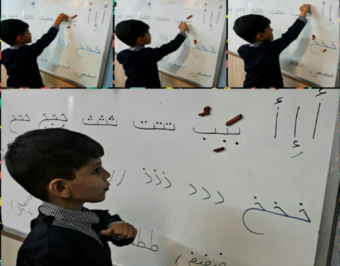 010227 amozeesh rokhani 15