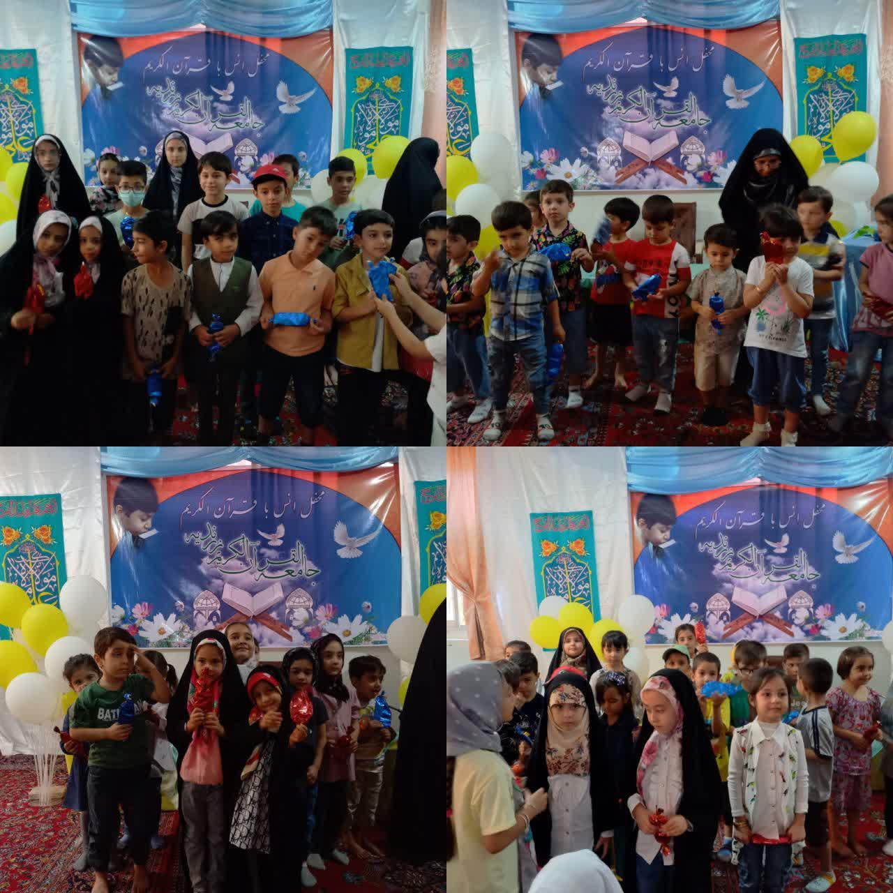 010410 jashn zarandeye araK 03