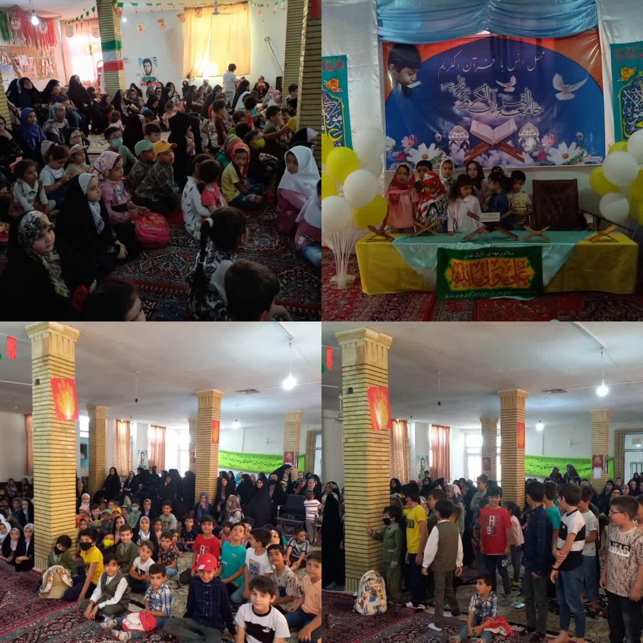 010410 jashn zarandeye araK 04