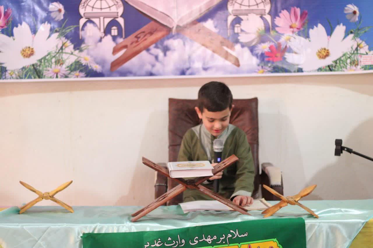 010410 jashn zarandeye araK 07