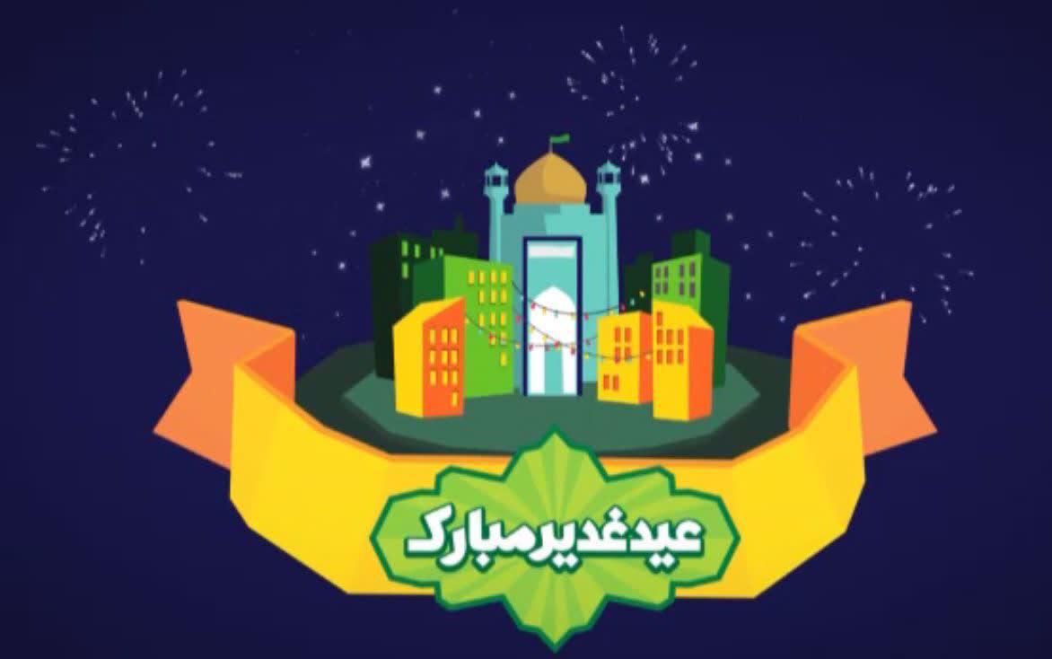 010425 jashn qadir 04