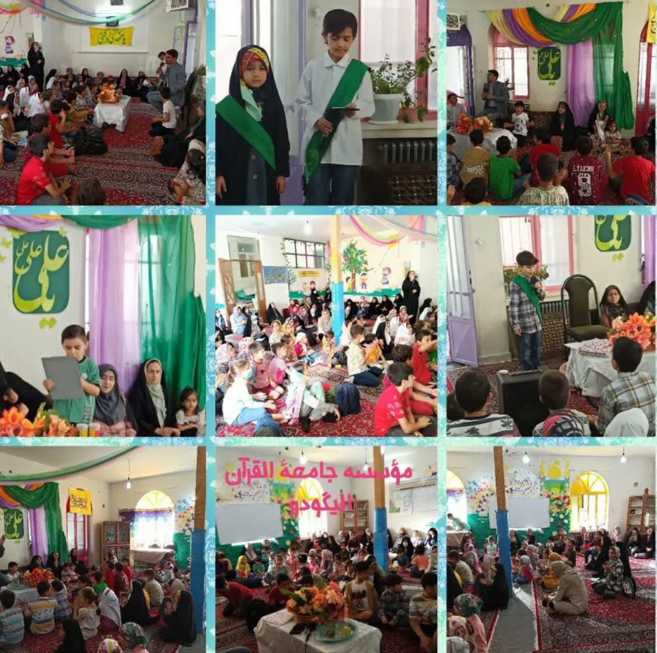 010431 jashn qadir 04