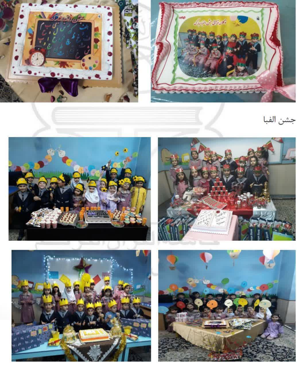 010605 rokhani 009
