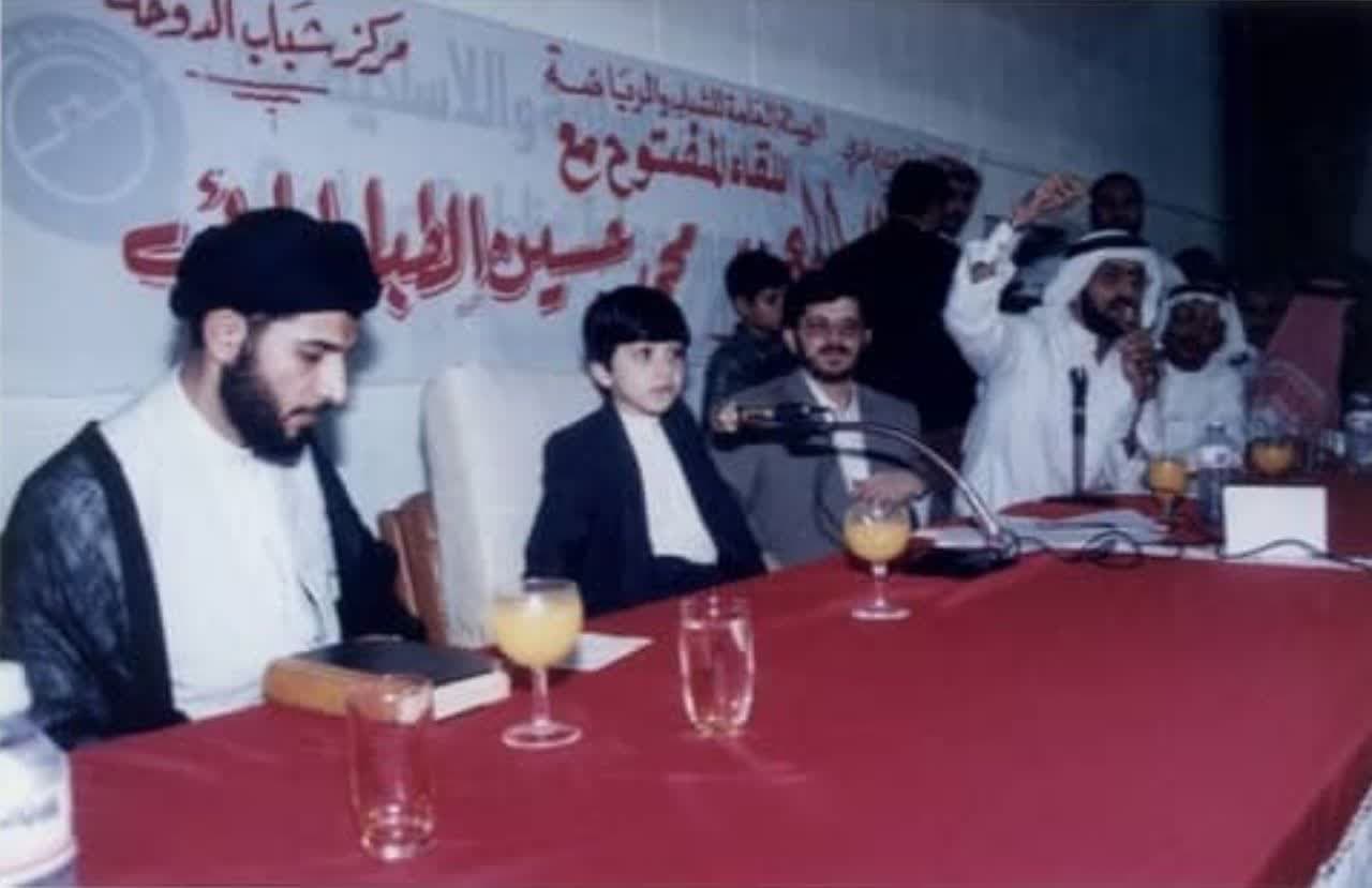 010910 ALAM HODA JAM JAHANI 98 04