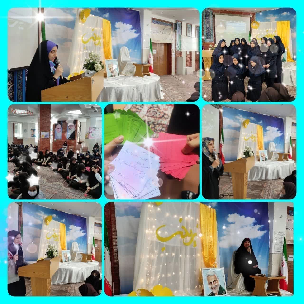 010914 milad hazrat zeynab 03