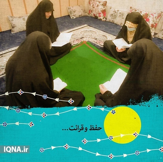 010929 jalasat qoran 02