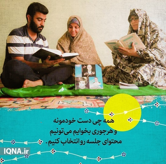 010929 jalasat qoran 04