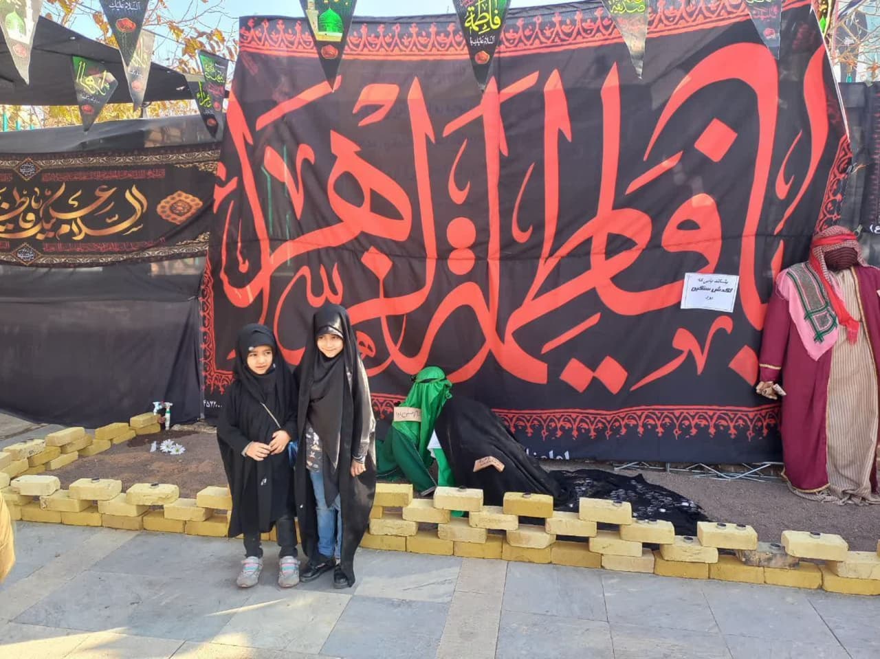 011007 marasem fatemeye 02