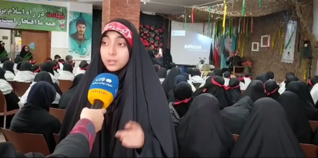 011010 shahid jqk qom 02