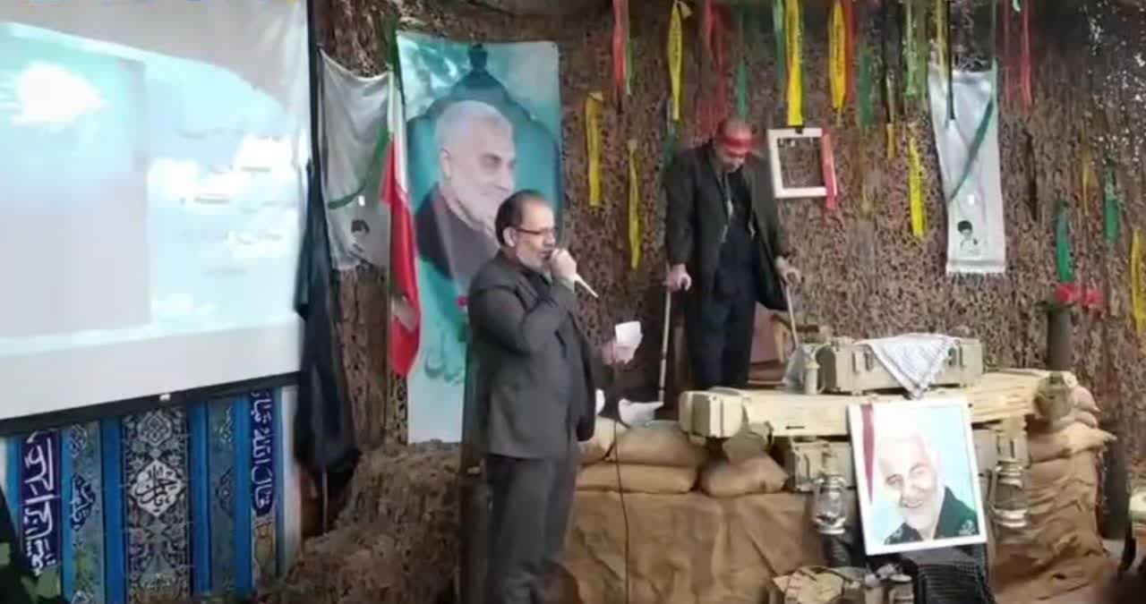 011010 shahid jqk qom 06