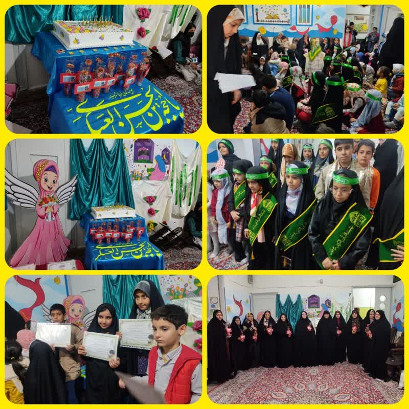 02 10 milad zahra jqk 07