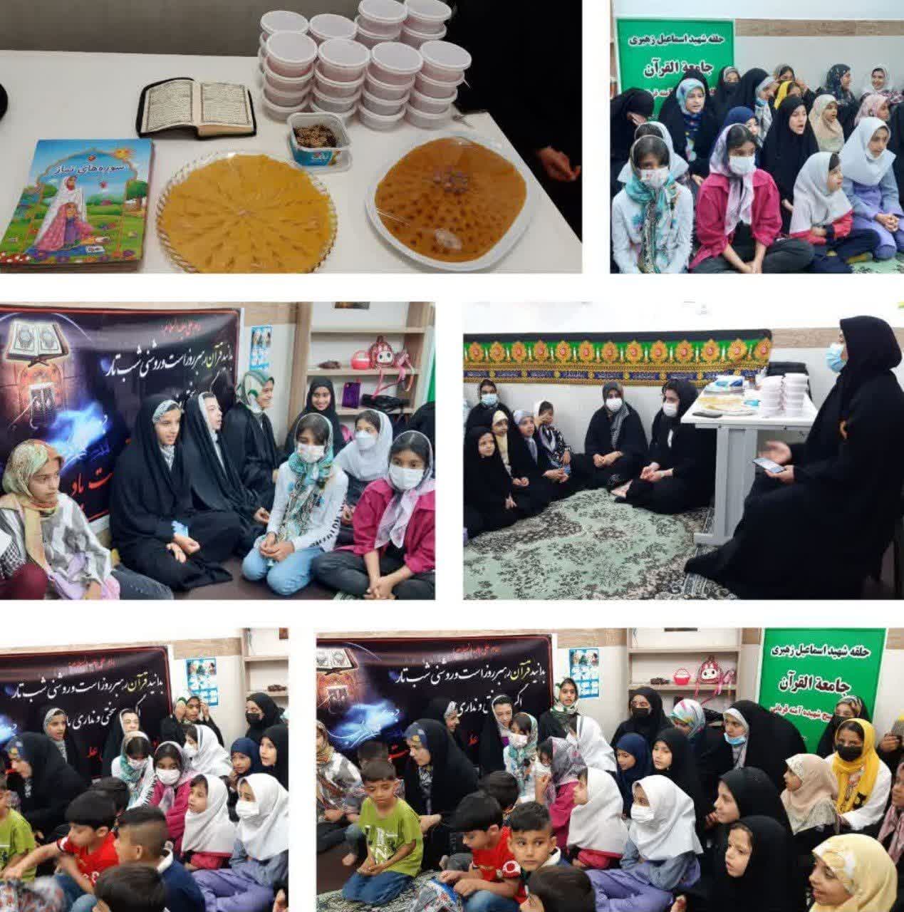 020128 shab qadr jqk 06
