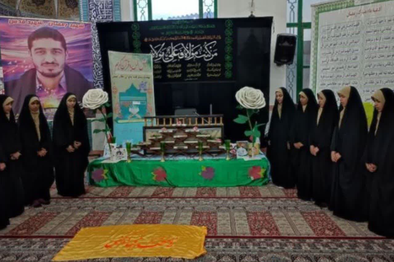020128 shab qadr jqk 12