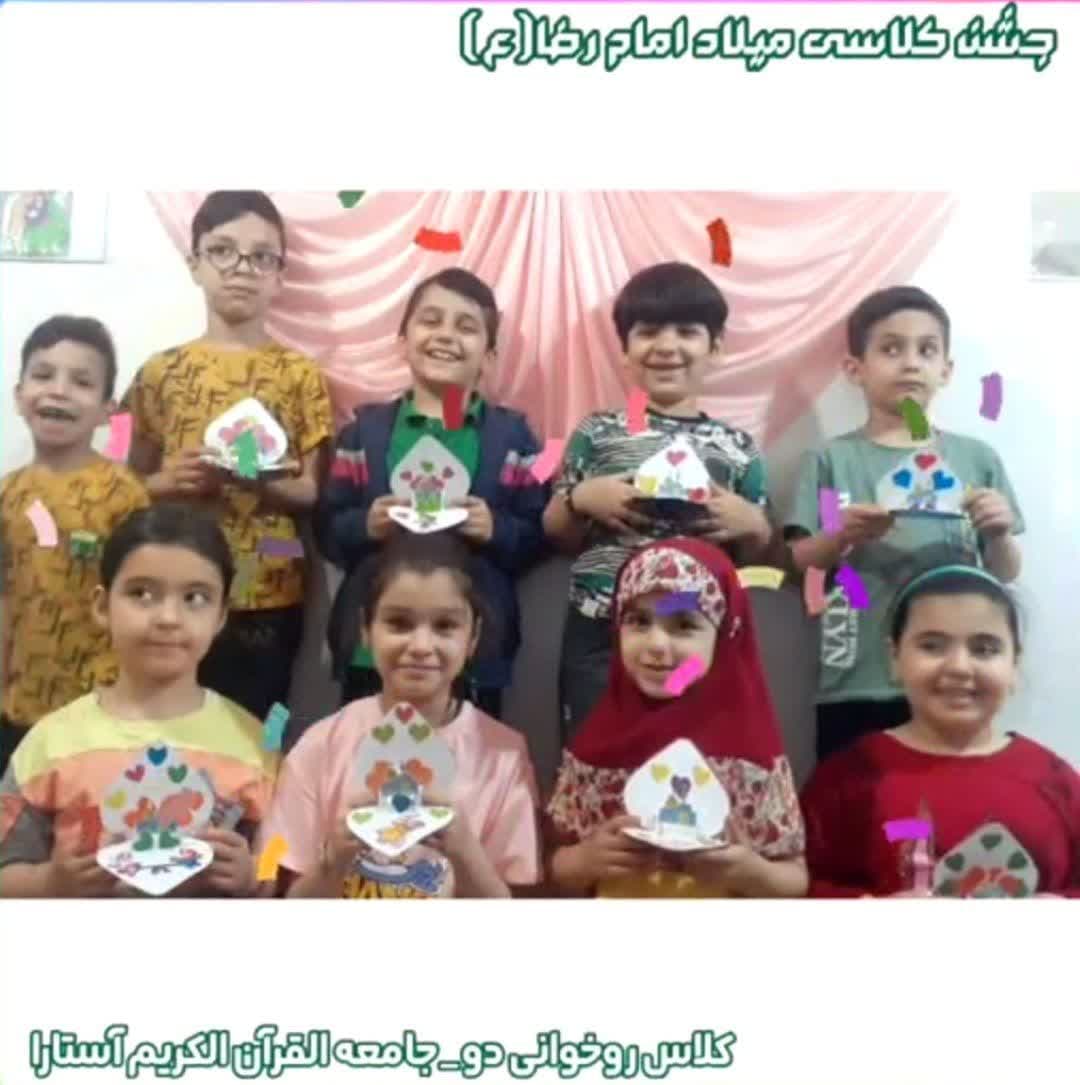020313 jasn milad 02