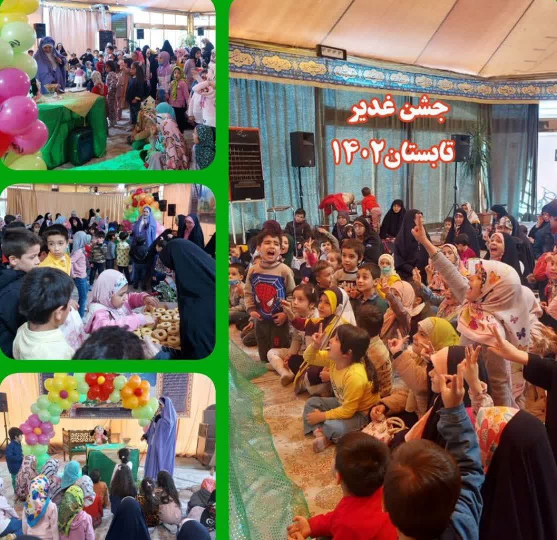 020416 qadir 04
