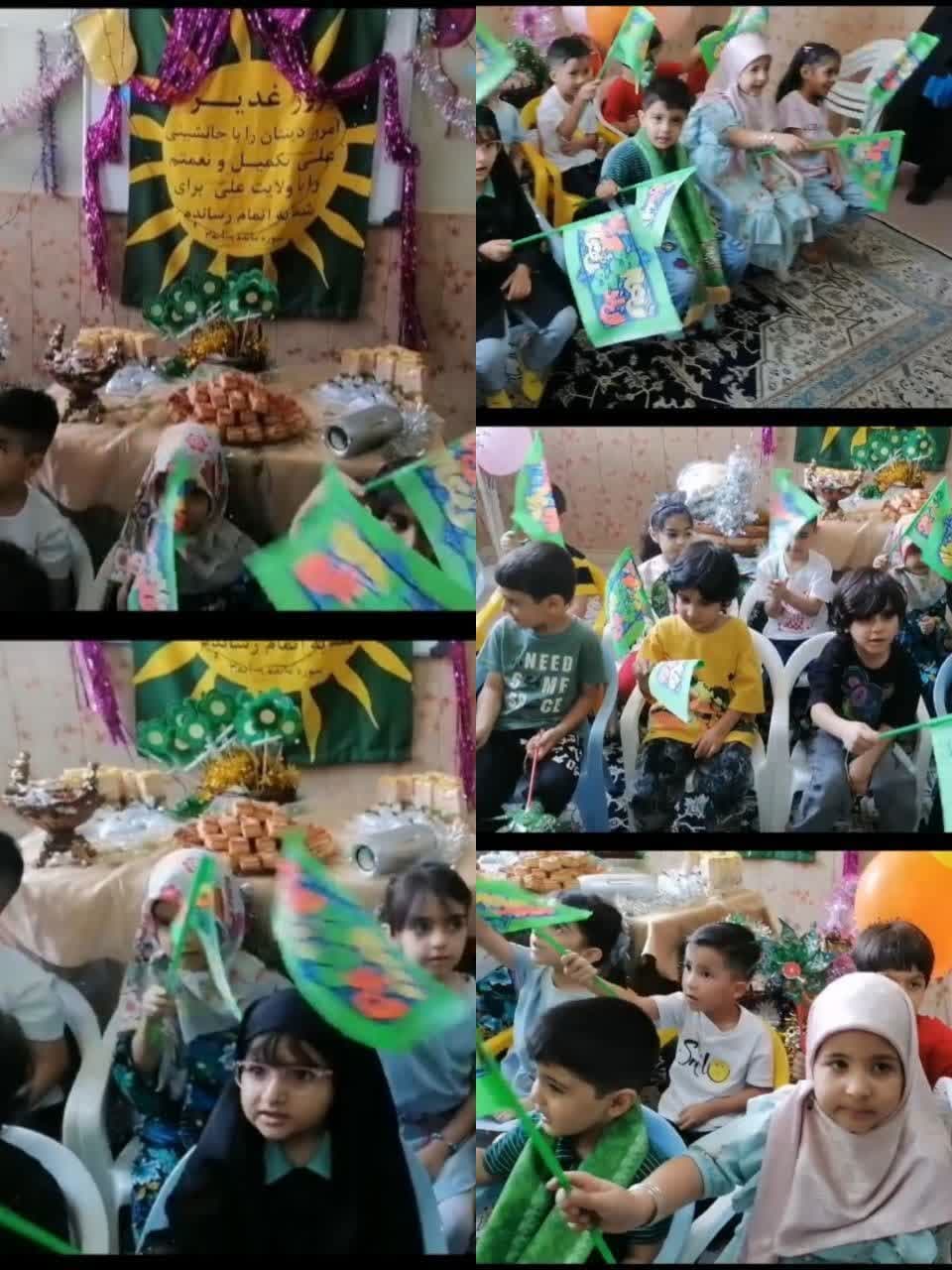 020416 qadir 18
