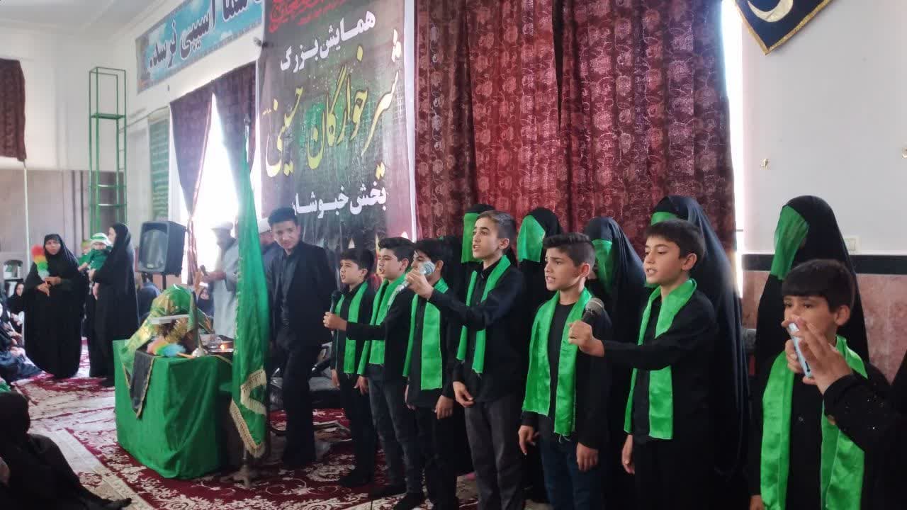 020505 moharam 04