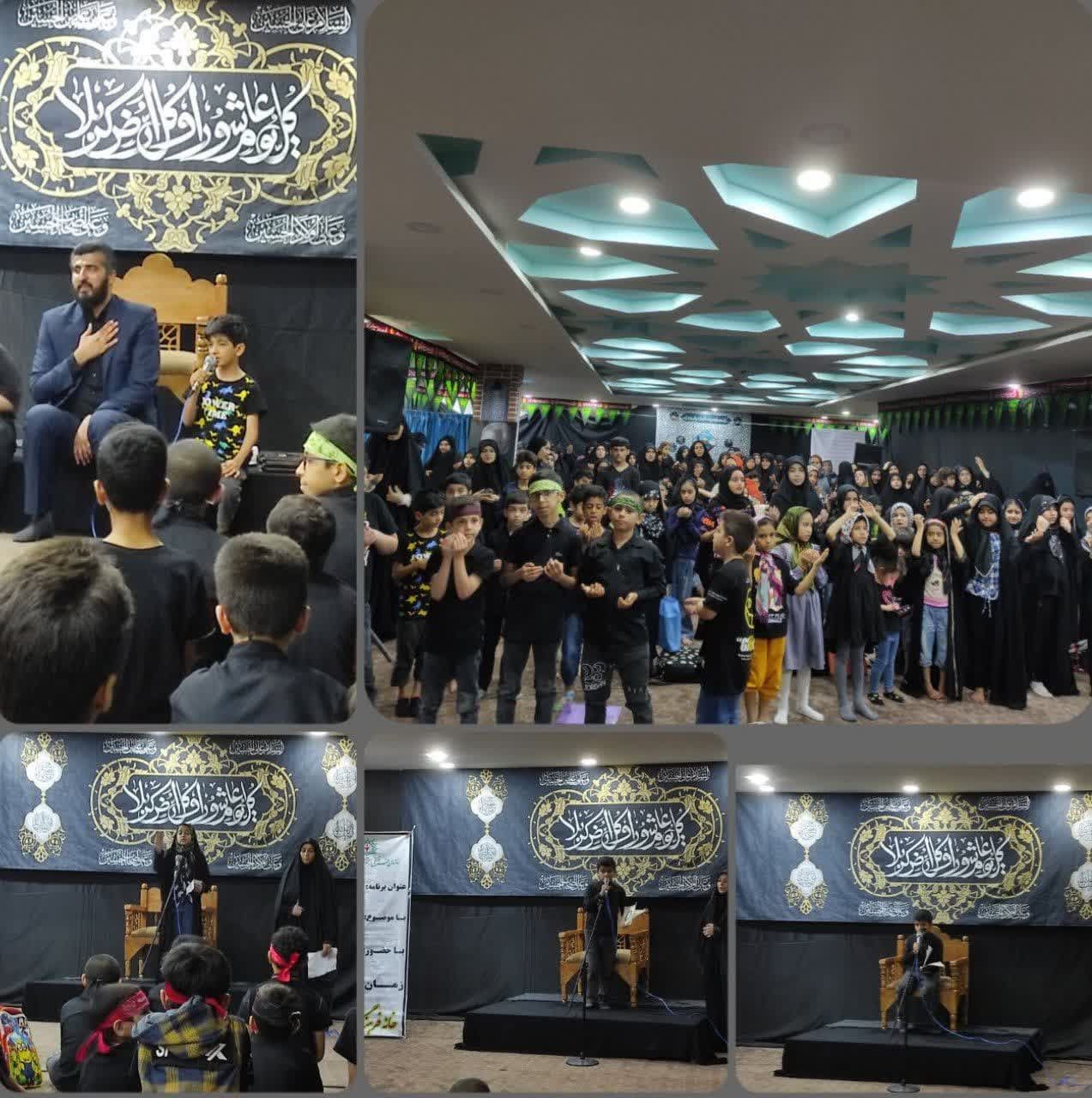 020505 moharam 09