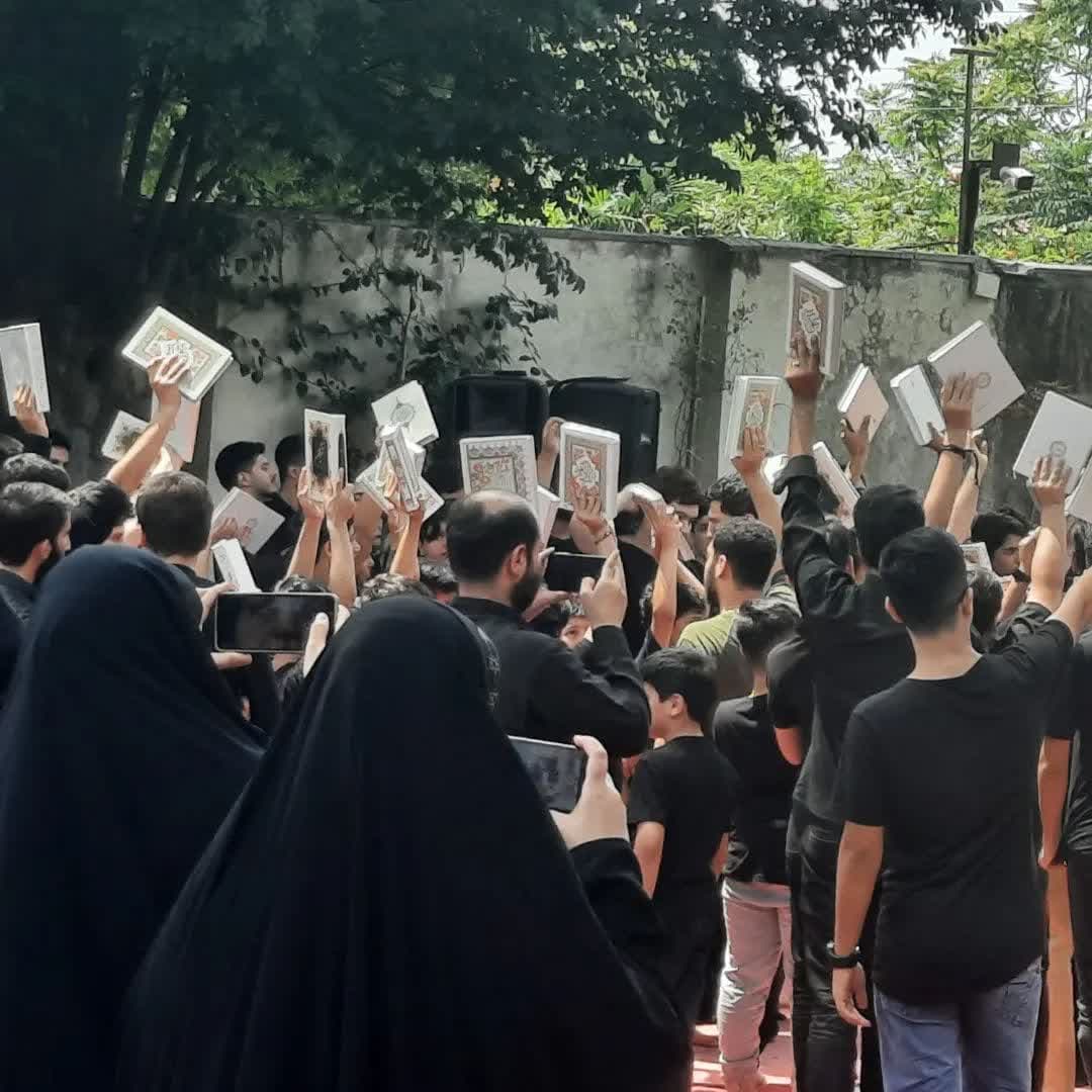 020505 moharam 10