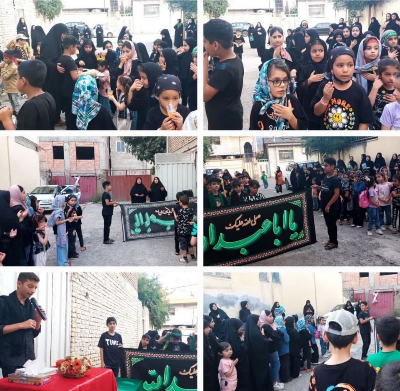 020505 moharam 11