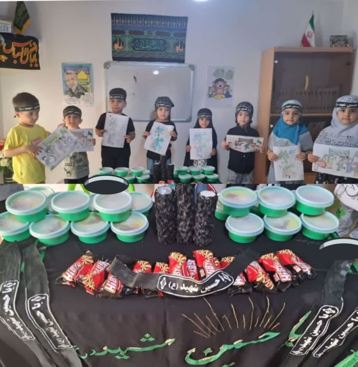 020505 moharam 12