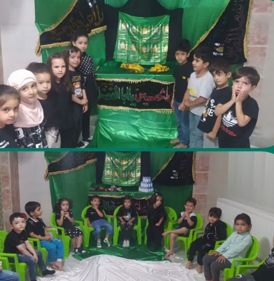 020505 moharam 14