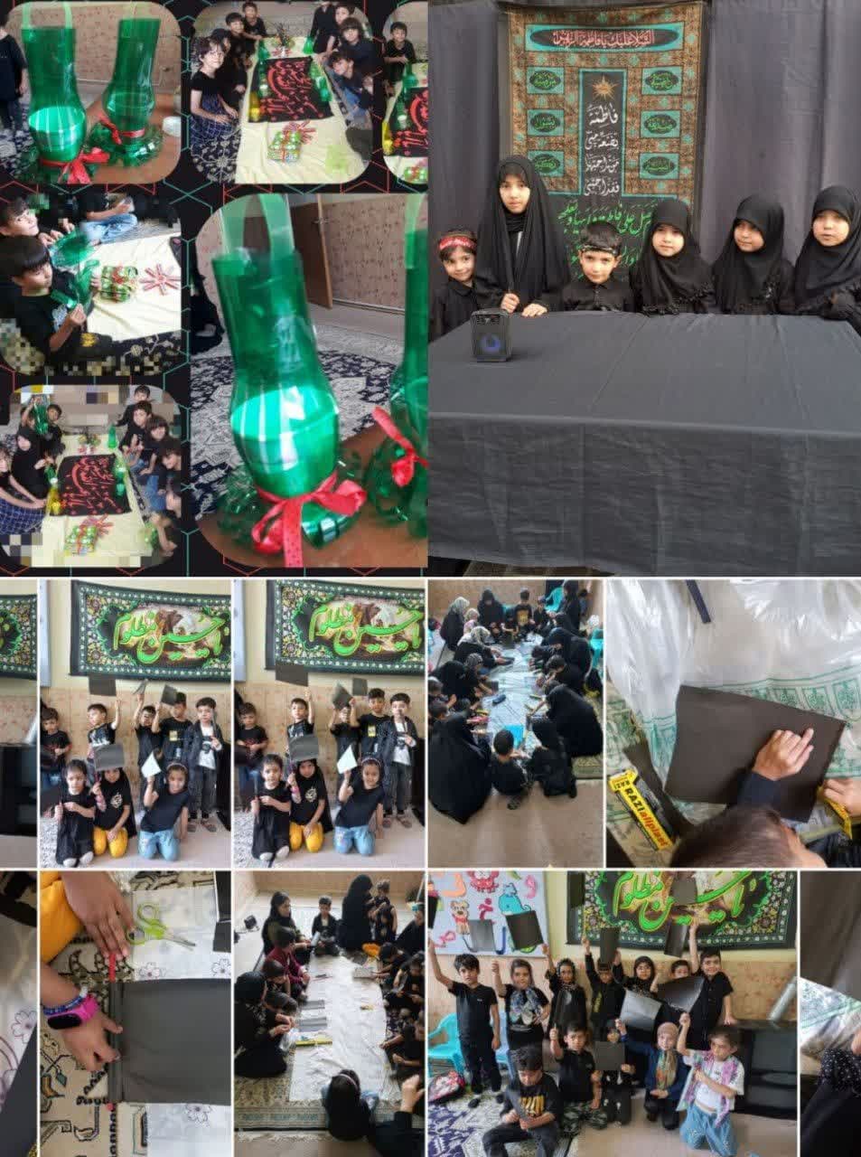 020505 moharam 15
