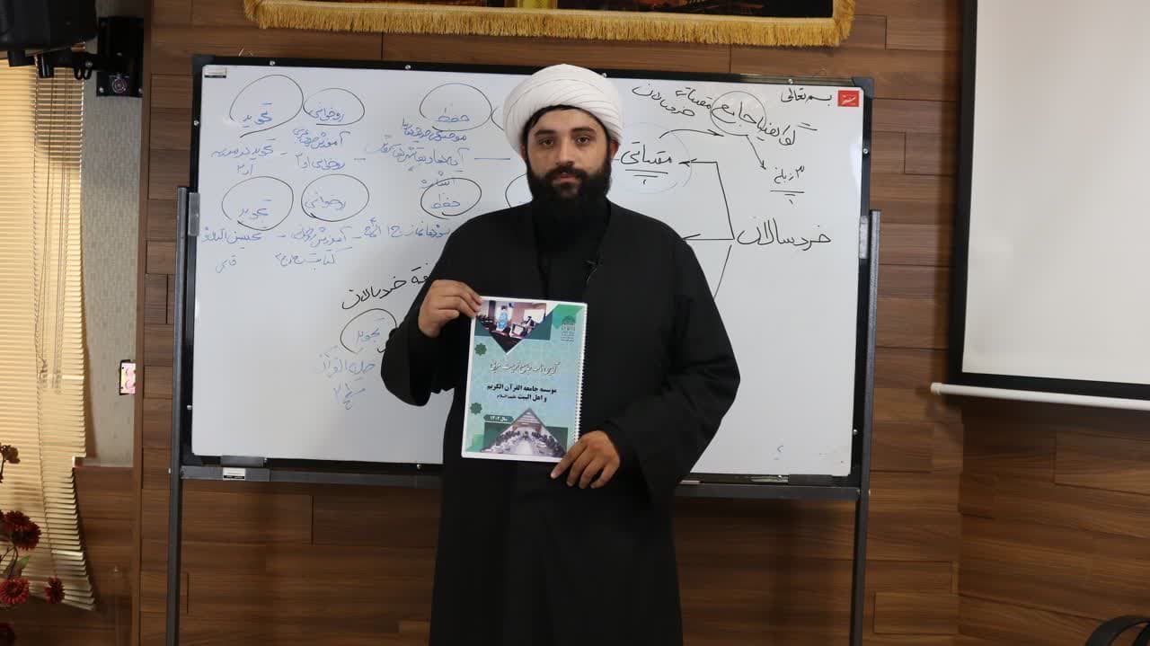 020601 hamayesh 02