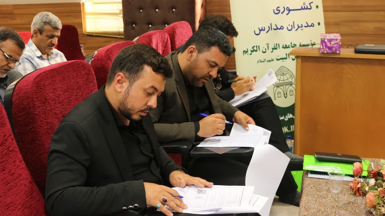 020601 hamayesh 03