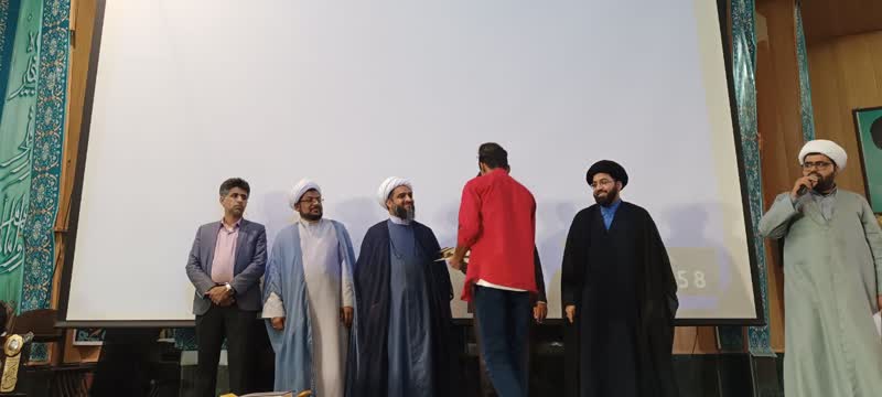 021210 HAMAYESH MINAB 01