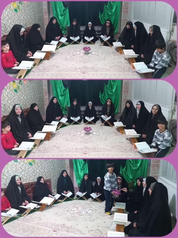 030101 ramezan 11