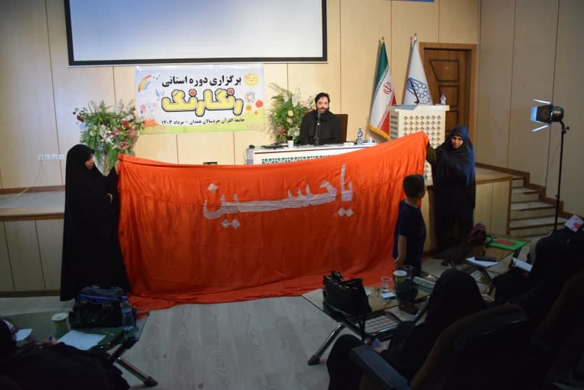 030420 hamedan 04