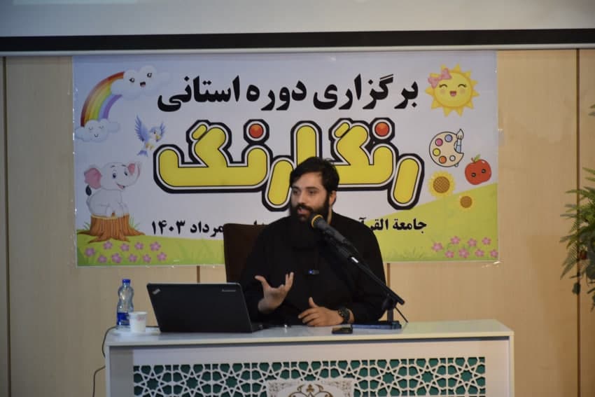 030420 hamedan 07