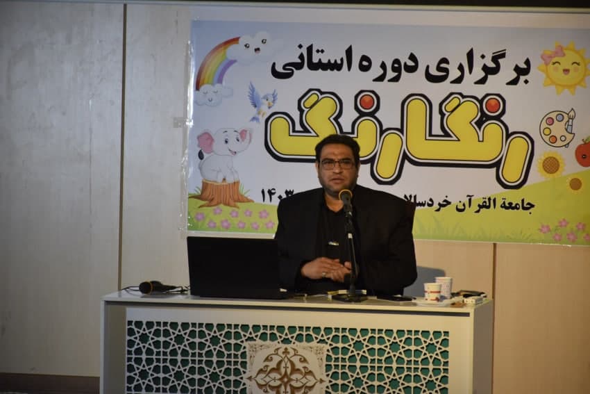 030420 hamedan 11