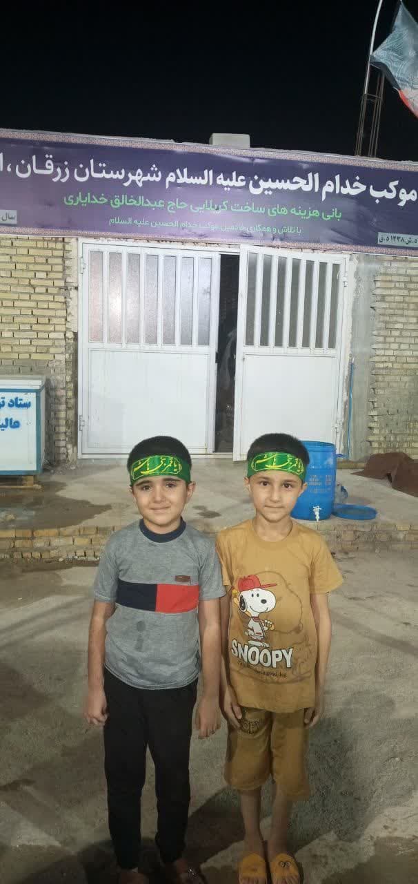 030602 arbaen jqk 09