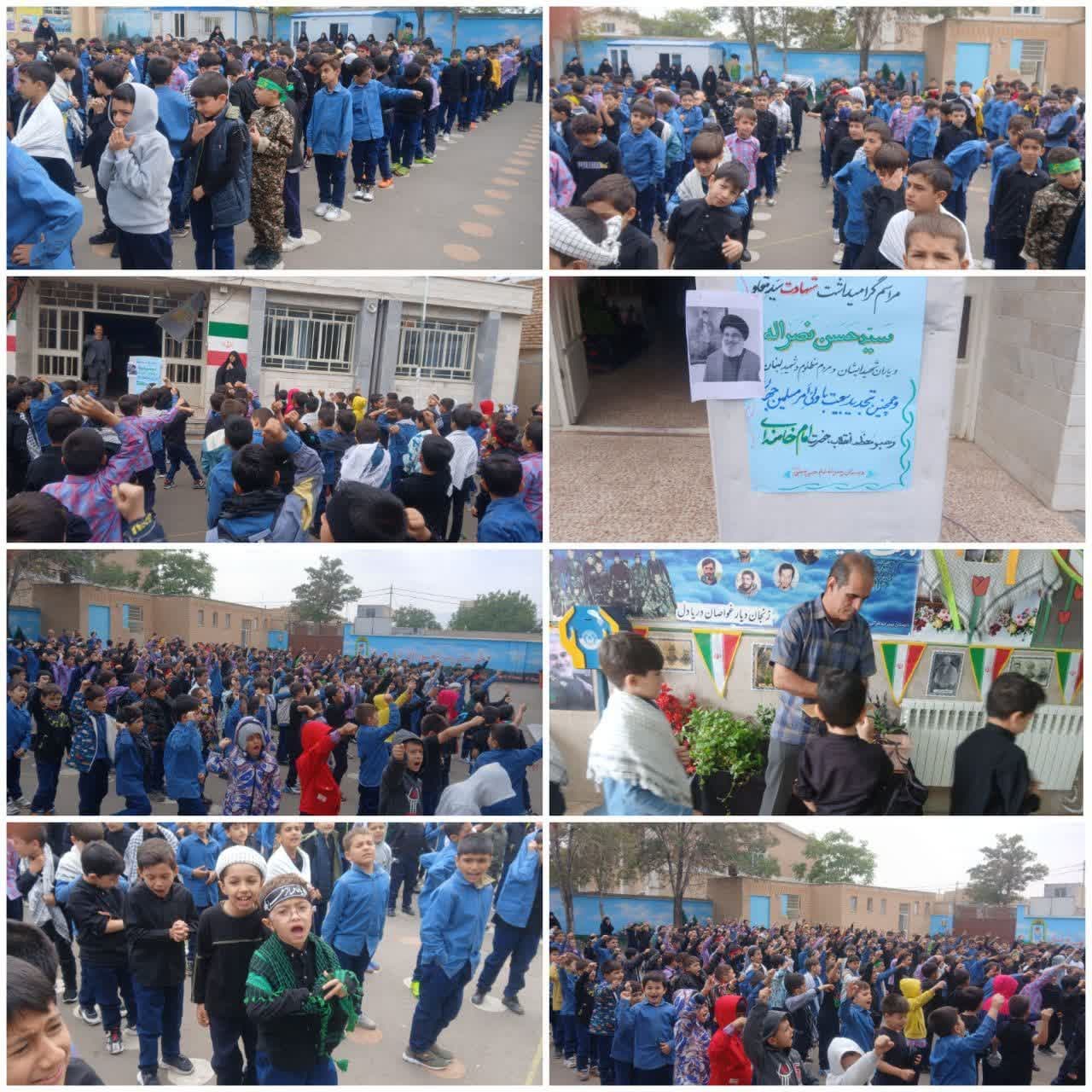 030703 jqk nasr 03