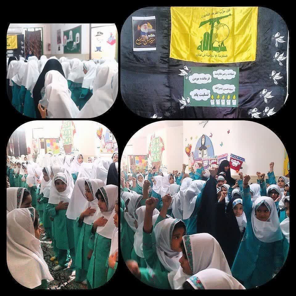 030703 jqk nasr 04