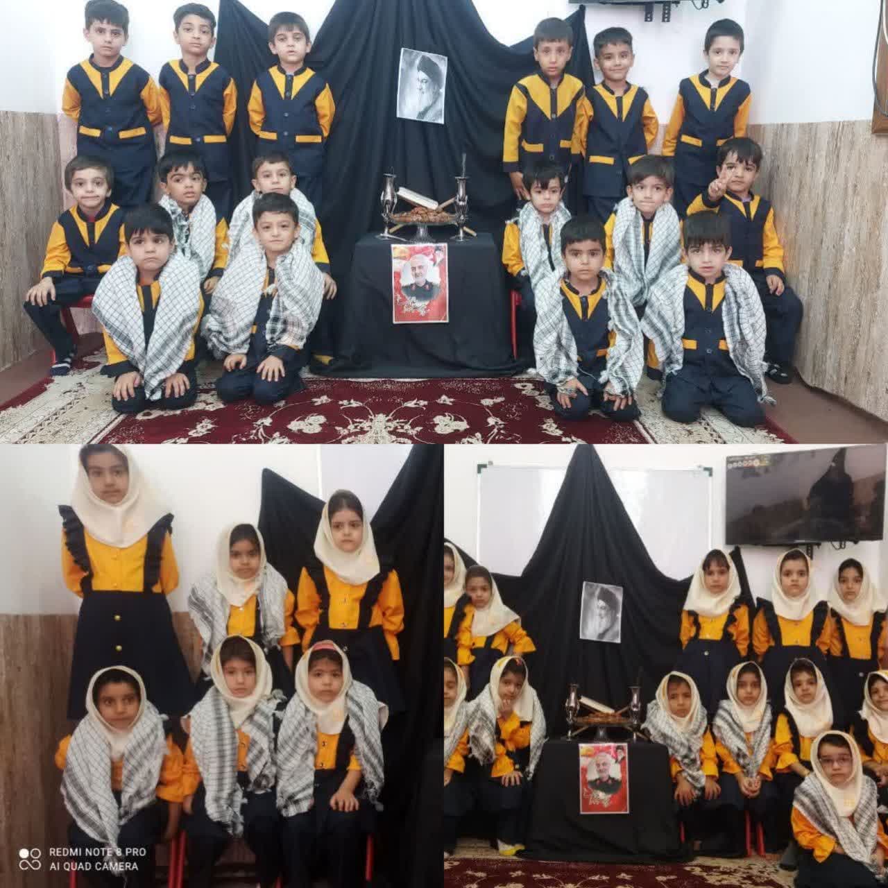 030703 jqk nasr 05