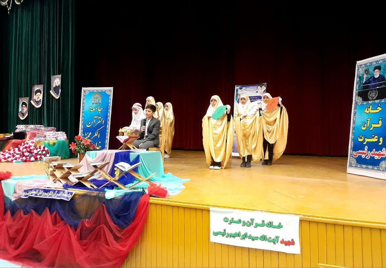 030815 hamayesh qodabande 07