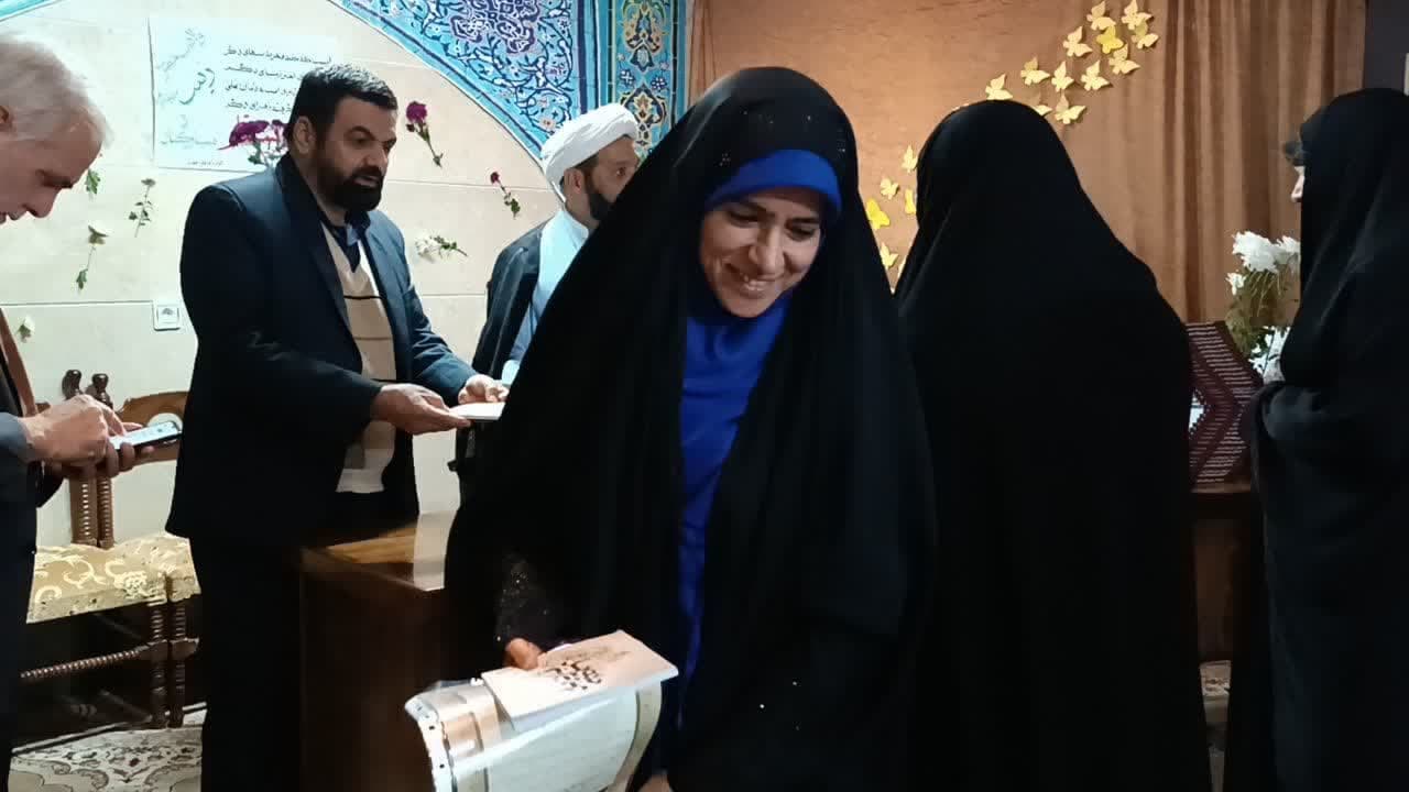 030820 marqaz taqasose tafsir 04