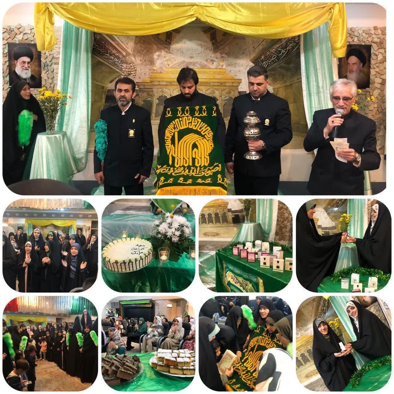 040227 razavi jqk 01