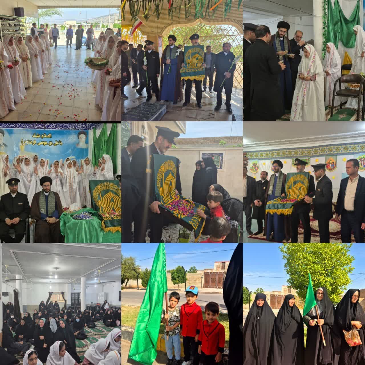 040227 razavi jqk 02
