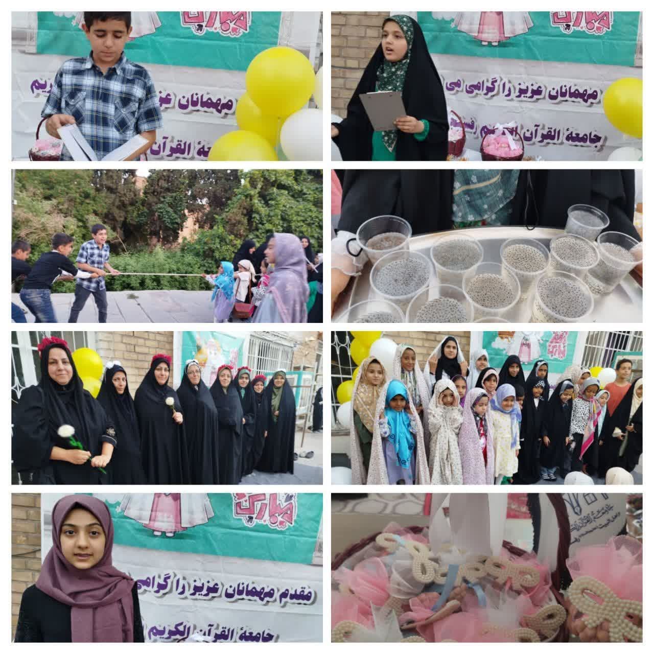 040227 razavi jqk 03